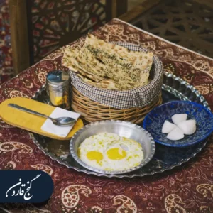 نیمرو